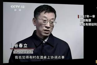 名记：勇士迫切需要交易 出库明加+保罗就能得到西亚卡姆